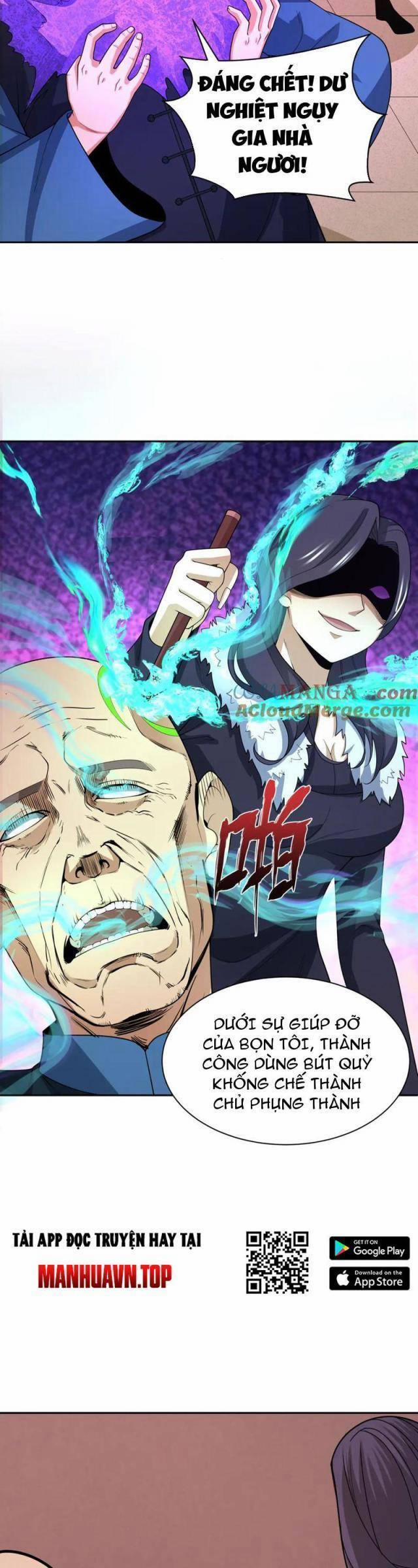 Kỷ Nguyên Kỳ Lạ 299 trang 23