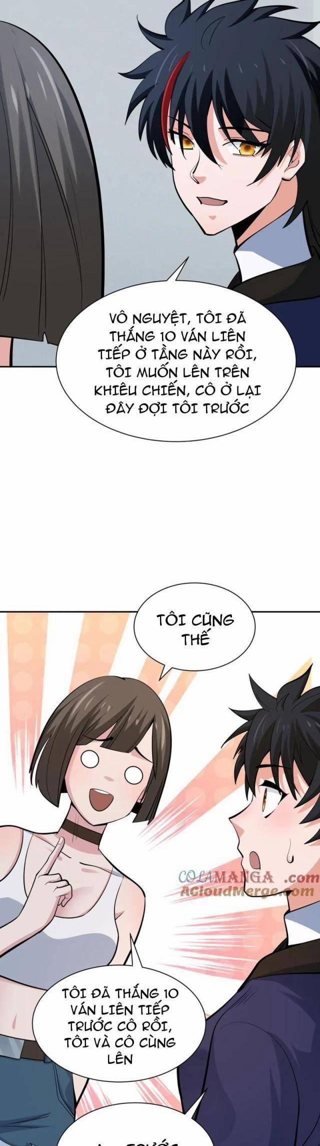 Kỷ Nguyên Kỳ Lạ 301 trang 17