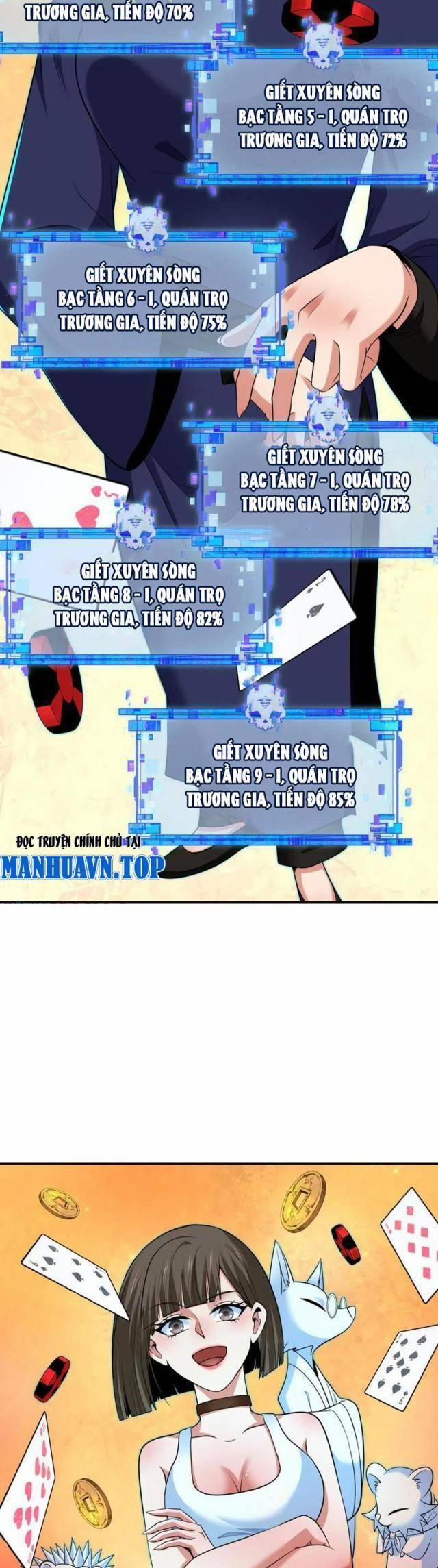 Kỷ Nguyên Kỳ Lạ 301 trang 24