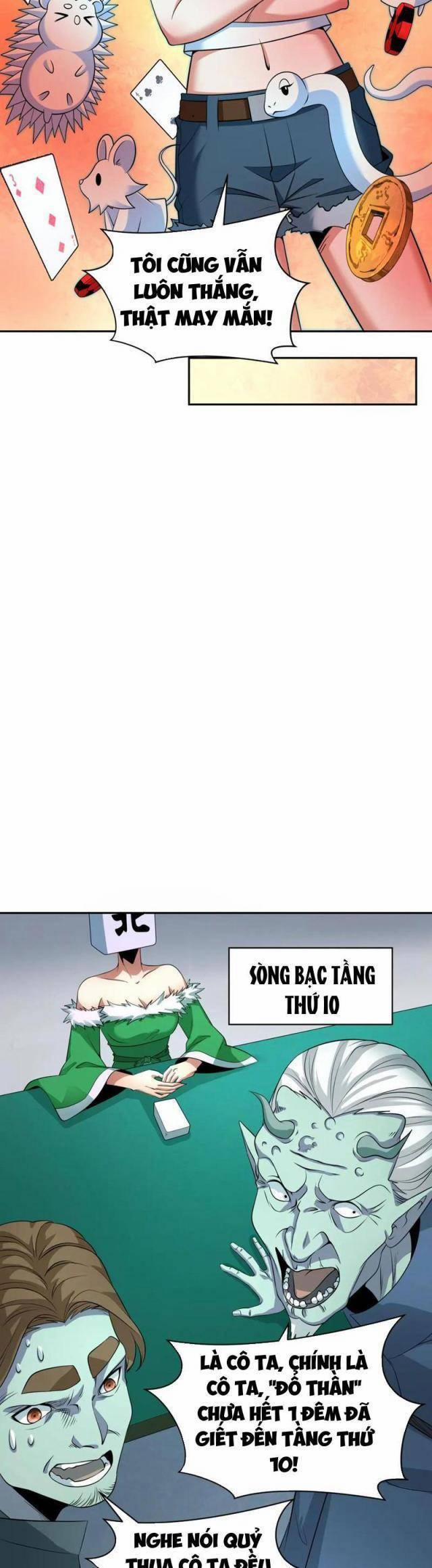 Kỷ Nguyên Kỳ Lạ 301 trang 25