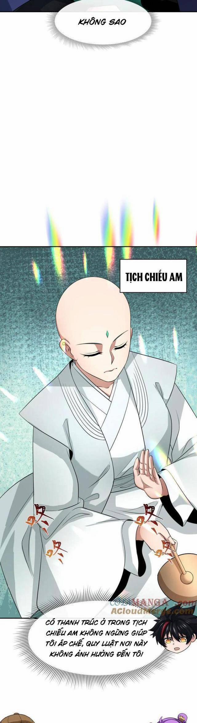 Kỷ Nguyên Kỳ Lạ 301 trang 27