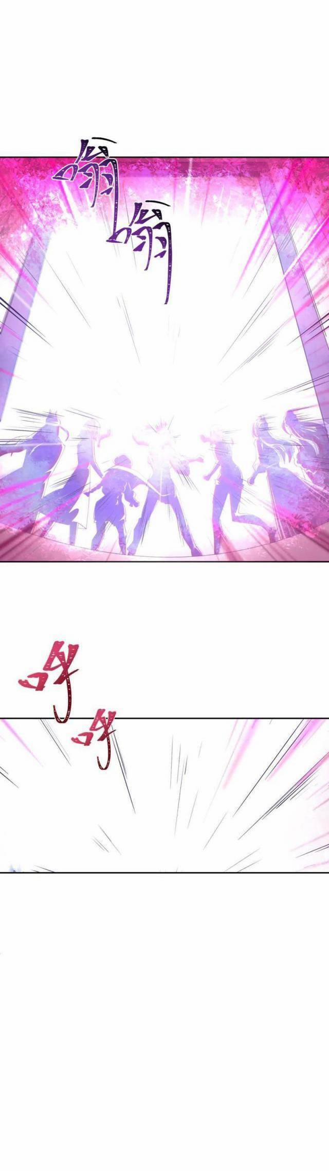 Kỷ Nguyên Kỳ Lạ 302 trang 17