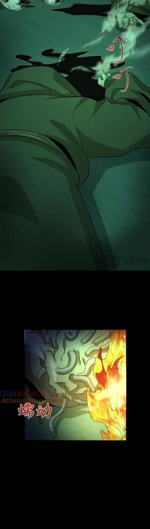 Kỷ Nguyên Kỳ Lạ 302 trang 7