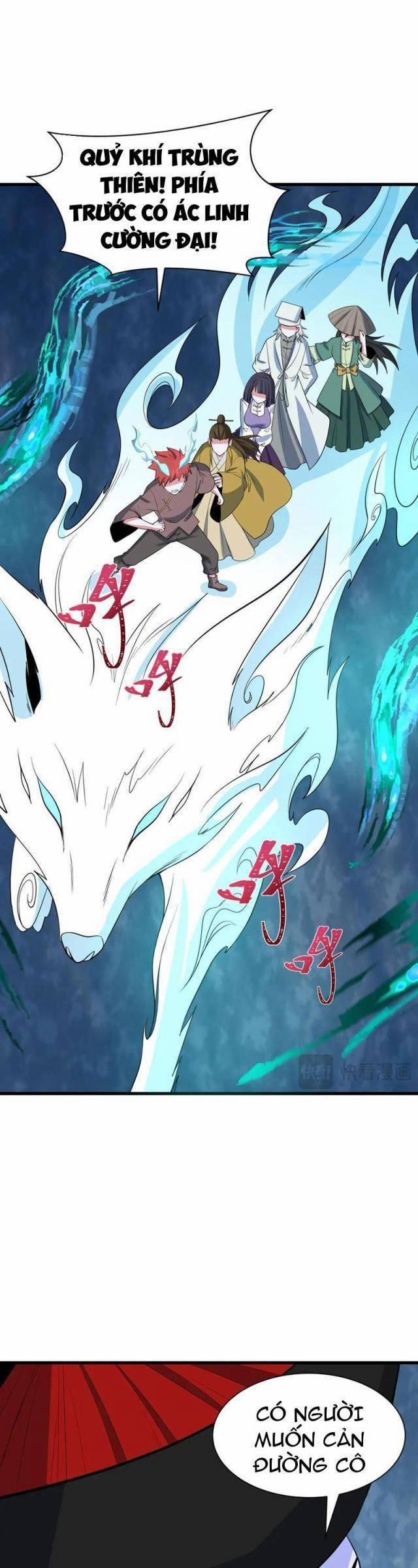 Kỷ Nguyên Kỳ Lạ 306 trang 23