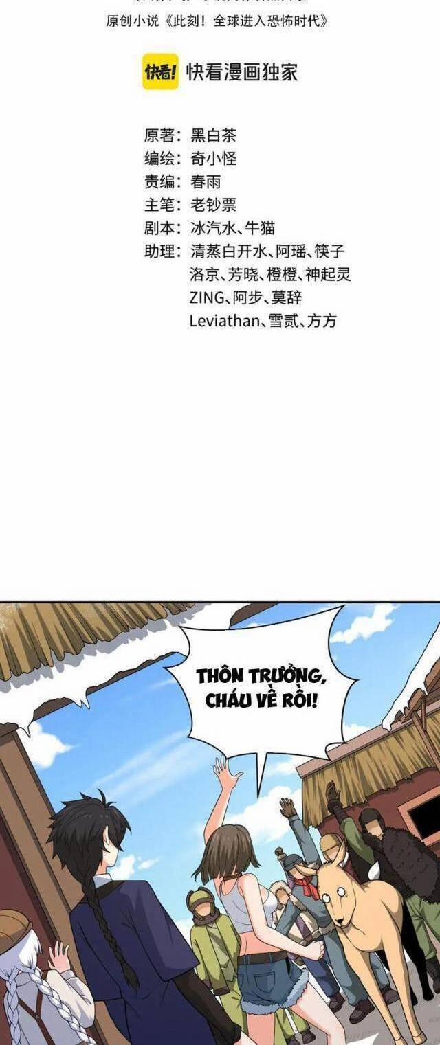 Kỷ Nguyên Kỳ Lạ 310 trang 1