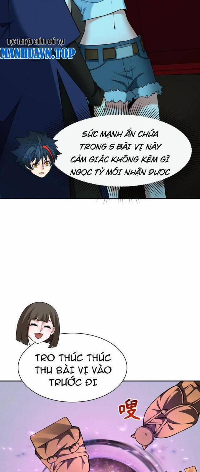 Kỷ Nguyên Kỳ Lạ 310 trang 20