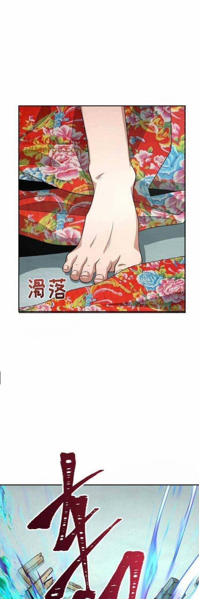 Kỷ Nguyên Kỳ Lạ 310 trang 92