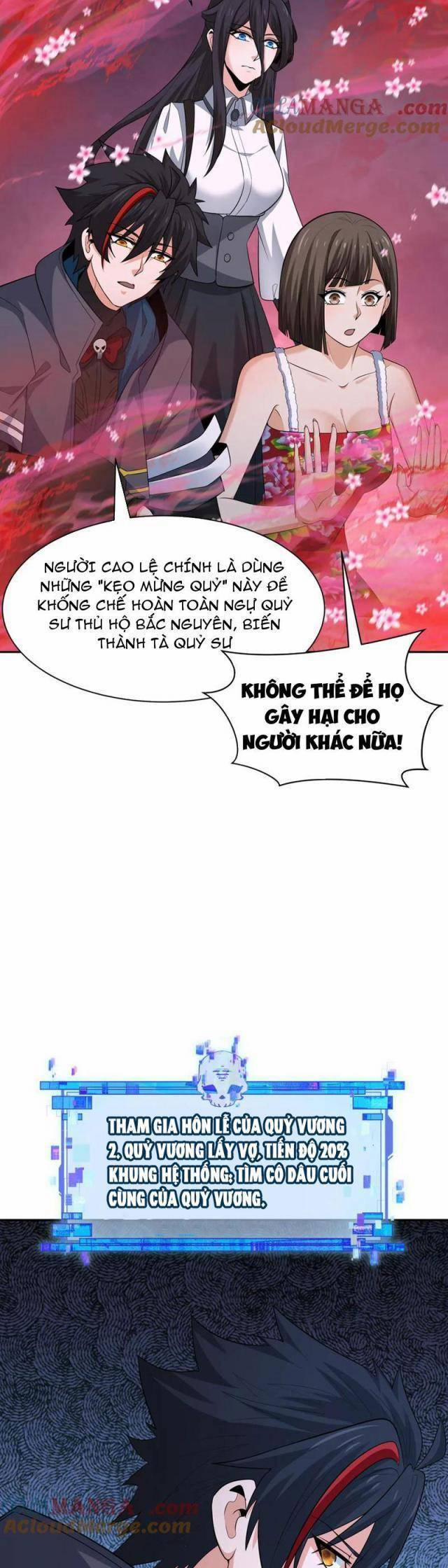 Kỷ Nguyên Kỳ Lạ 311 trang 16