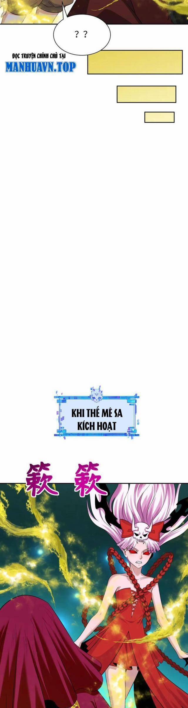 Kỷ Nguyên Kỳ Lạ 311 trang 18