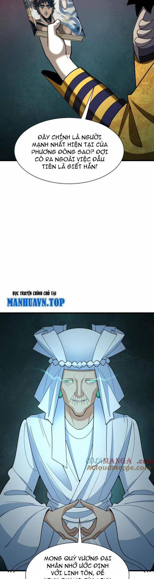 Kỷ Nguyên Kỳ Lạ 311 trang 30