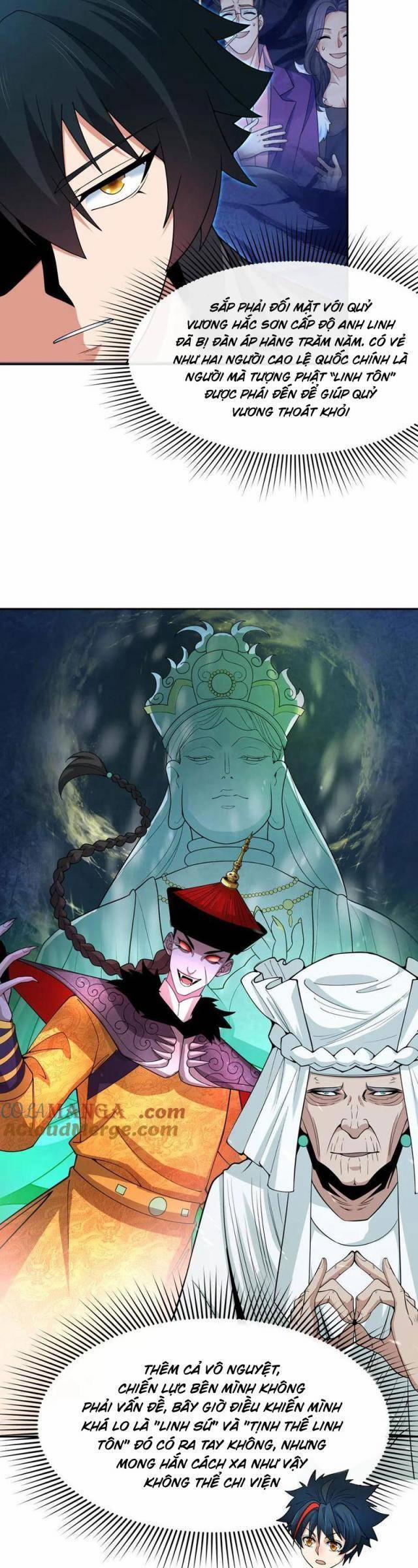 Kỷ Nguyên Kỳ Lạ 311 trang 4