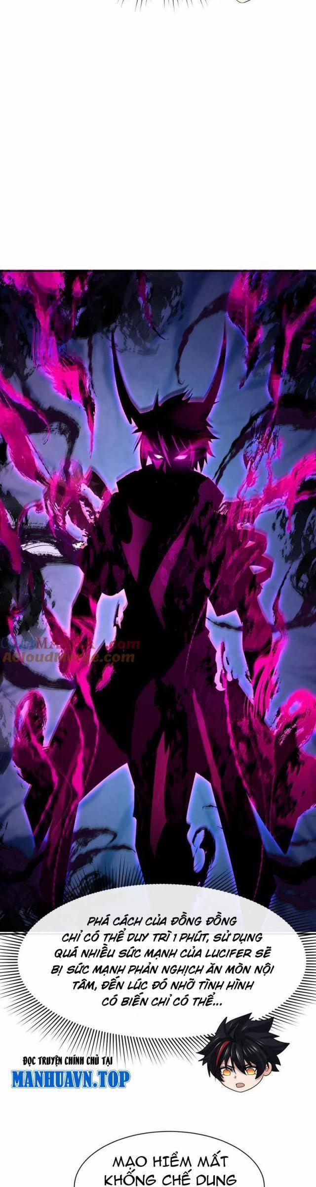 Kỷ Nguyên Kỳ Lạ 311 trang 5