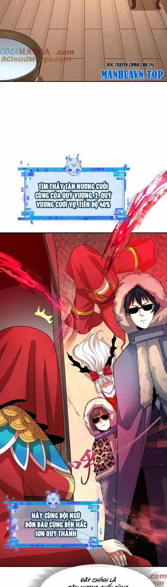 Kỷ Nguyên Kỳ Lạ 312 trang 24