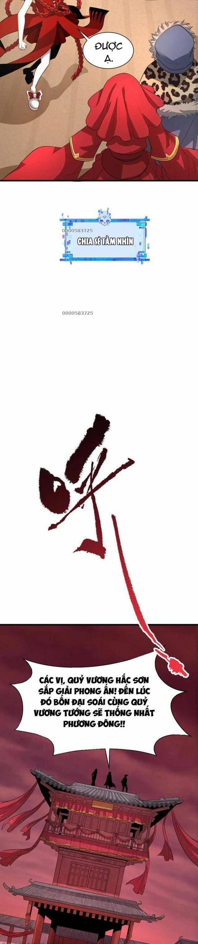 Kỷ Nguyên Kỳ Lạ 313 trang 1