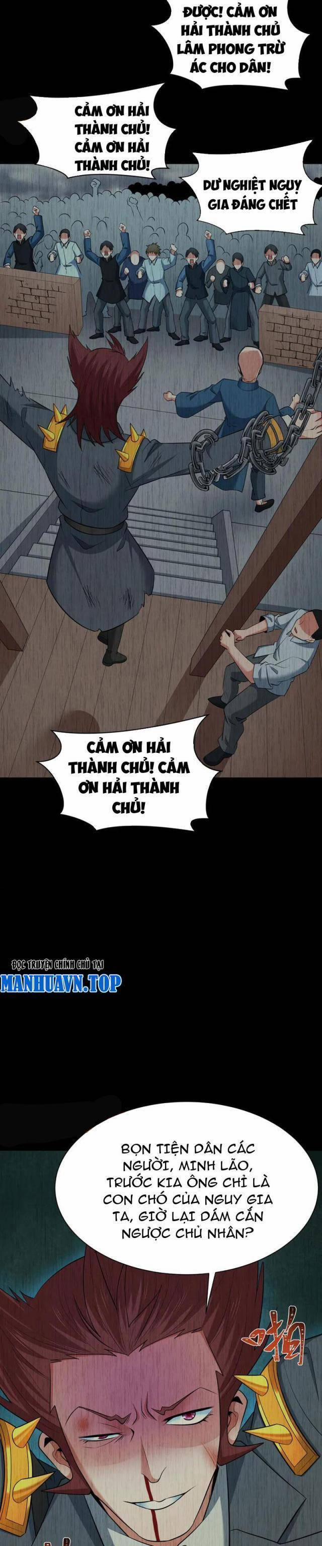 Kỷ Nguyên Kỳ Lạ 313 trang 12