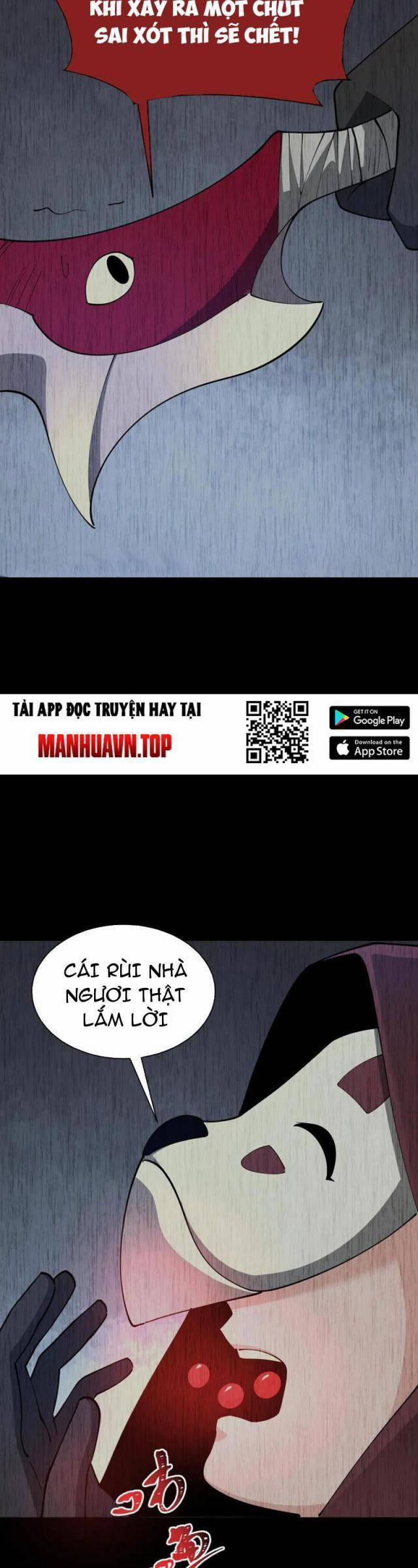 Kỷ Nguyên Kỳ Lạ 314 trang 15