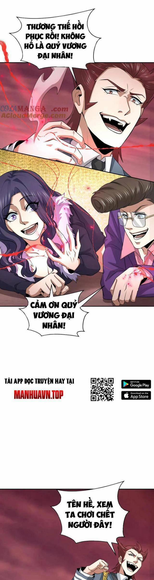 Kỷ Nguyên Kỳ Lạ 314 trang 20