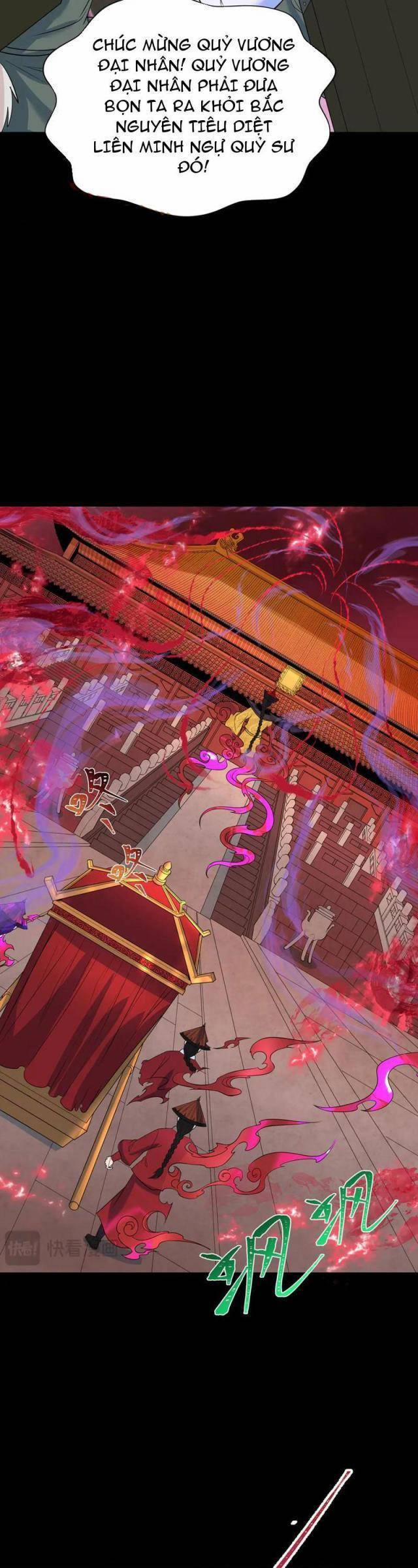 Kỷ Nguyên Kỳ Lạ 314 trang 34