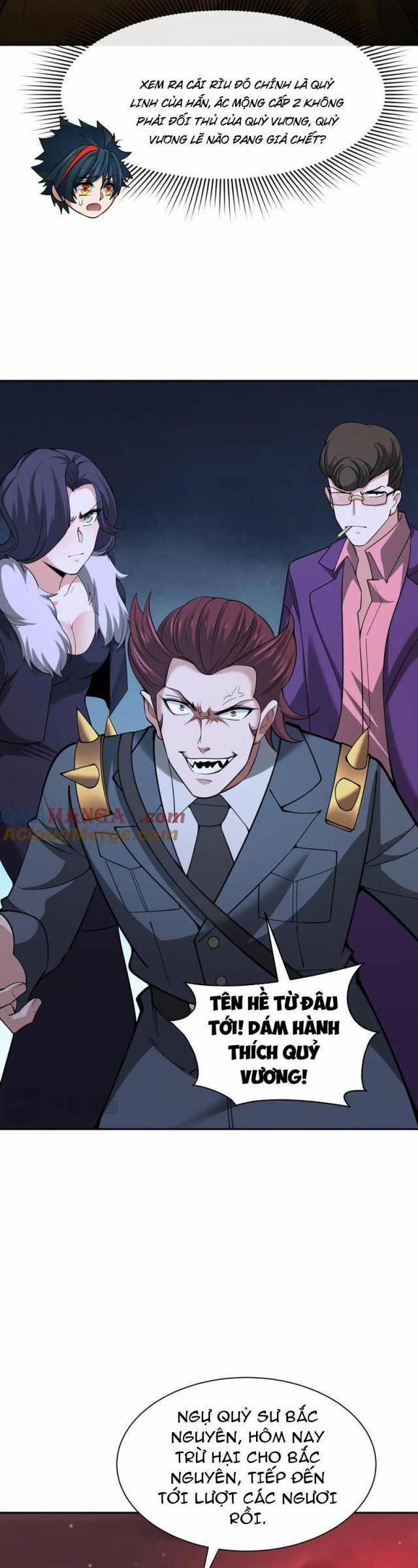 Kỷ Nguyên Kỳ Lạ 314 trang 5