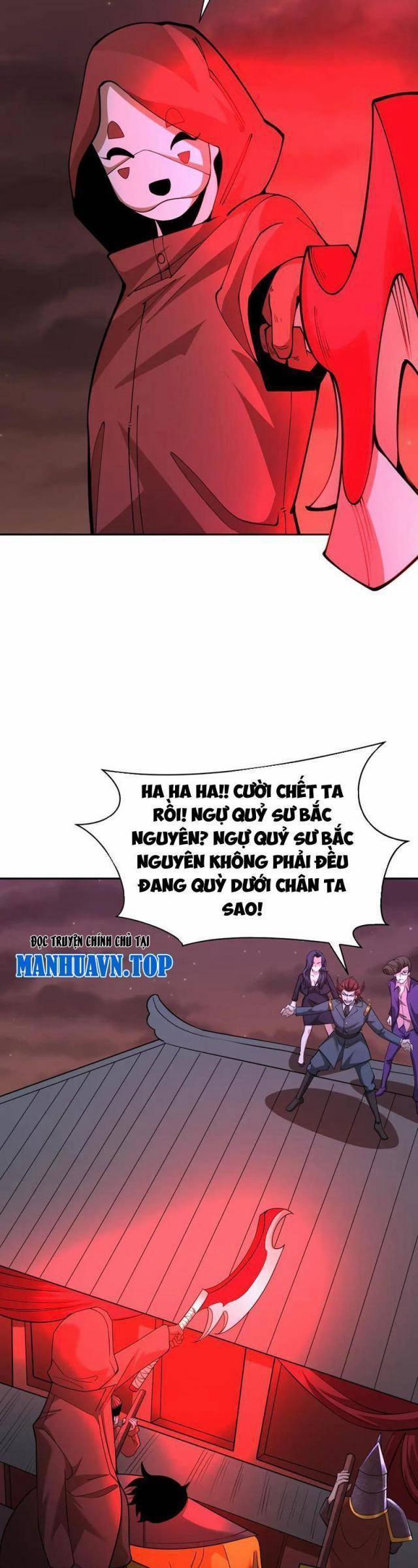 Kỷ Nguyên Kỳ Lạ 314 trang 6