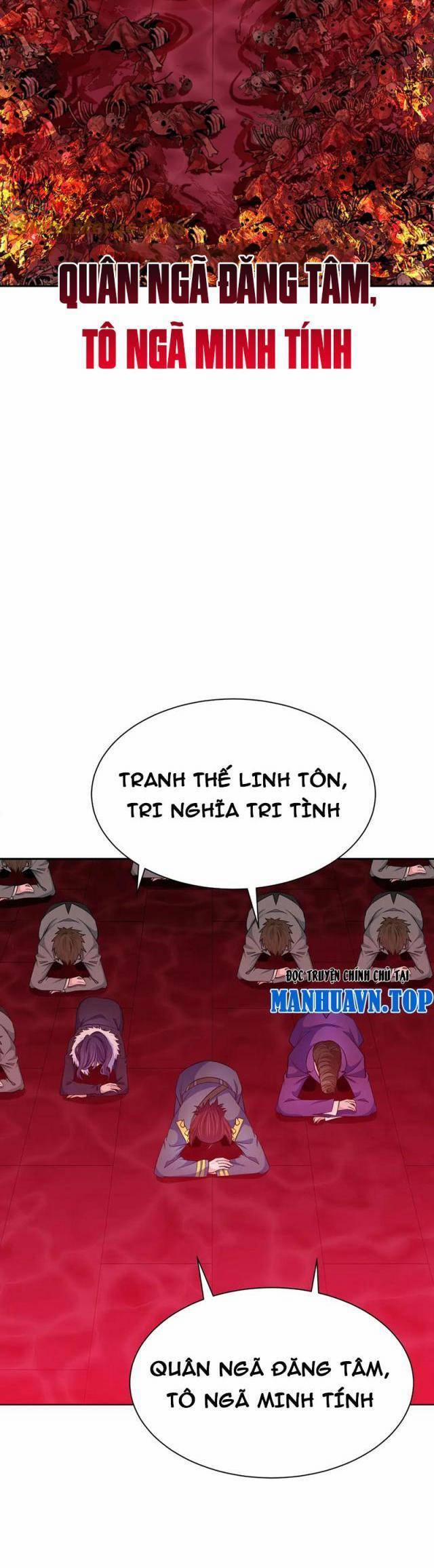 Kỷ Nguyên Kỳ Lạ 315 trang 23