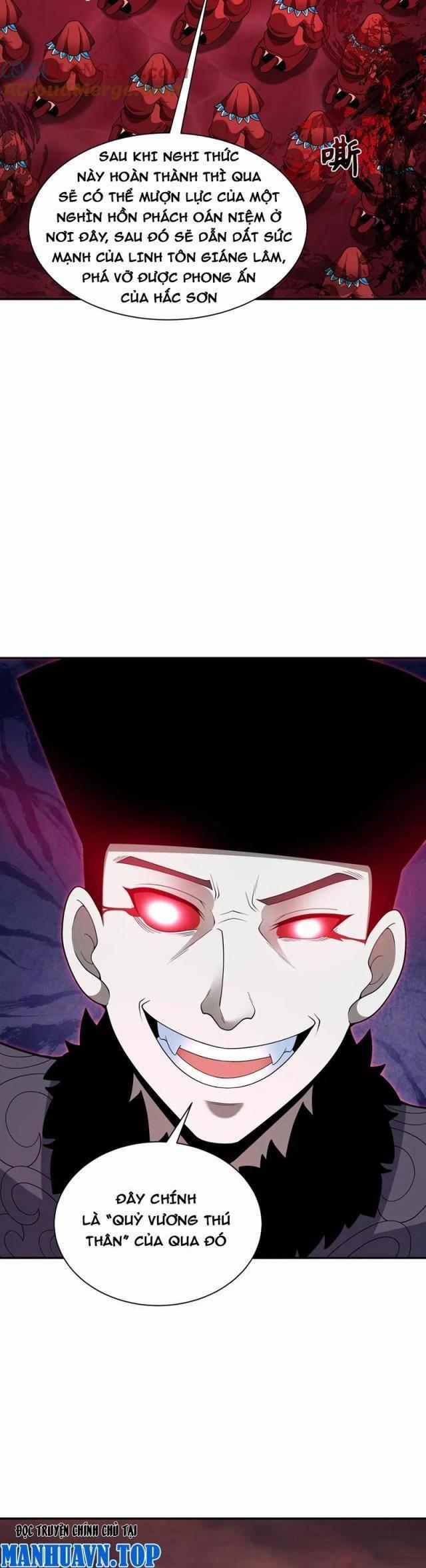 Kỷ Nguyên Kỳ Lạ 315 trang 27