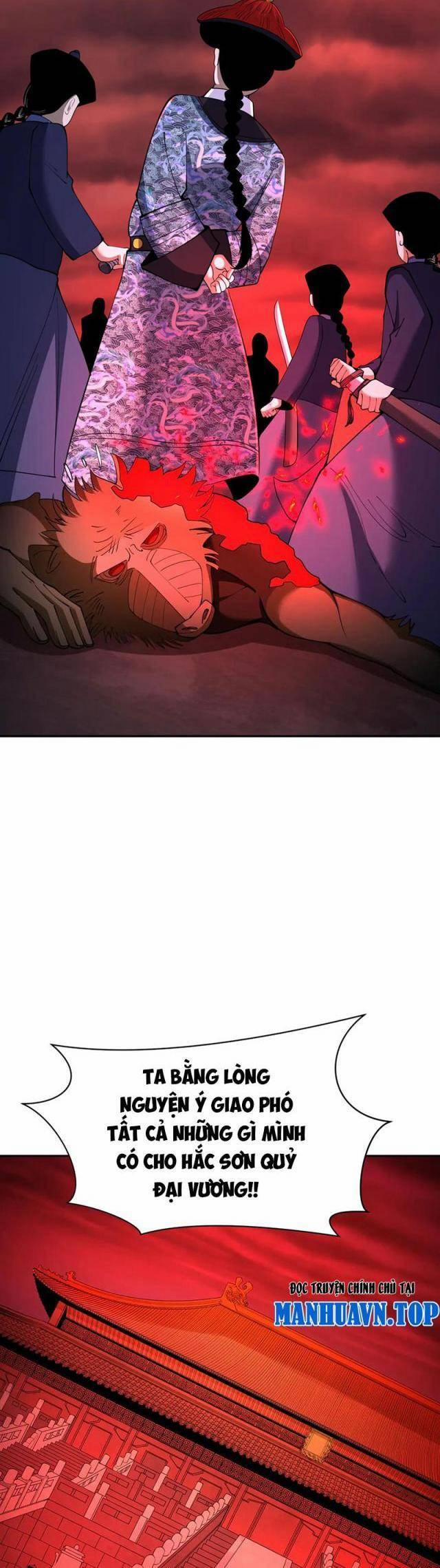 Kỷ Nguyên Kỳ Lạ 315 trang 6