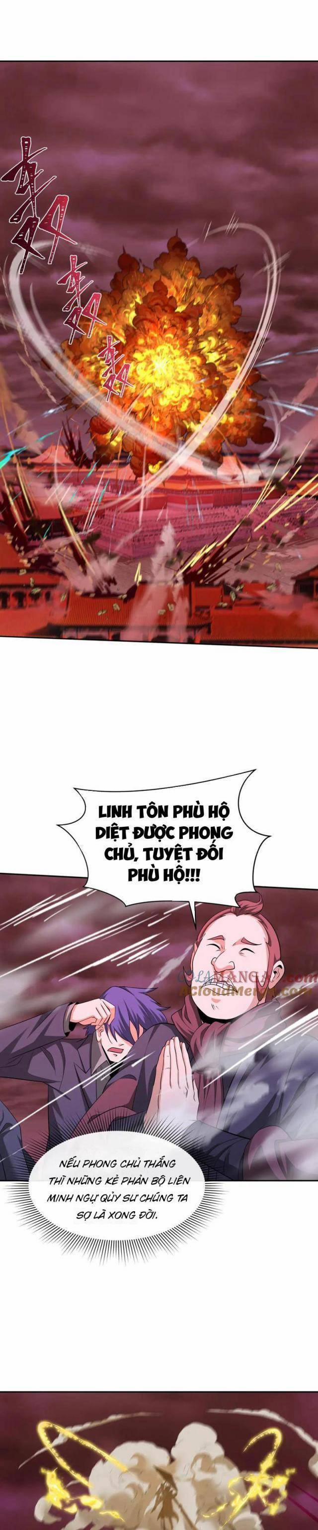 Kỷ Nguyên Kỳ Lạ 316 trang 17