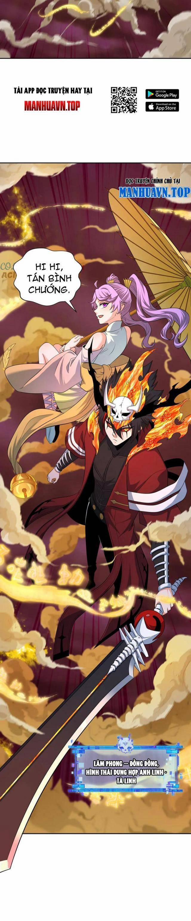 Kỷ Nguyên Kỳ Lạ 316 trang 18