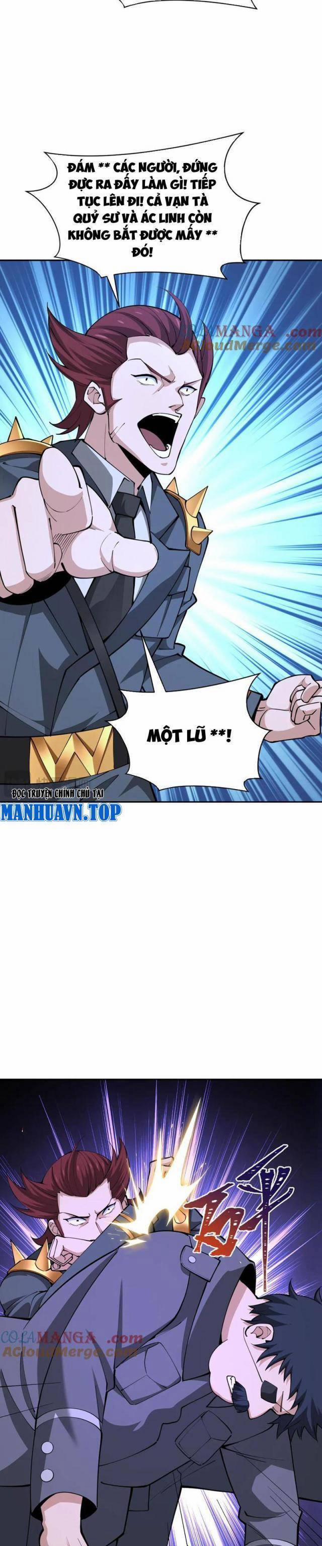 Kỷ Nguyên Kỳ Lạ 318 trang 13