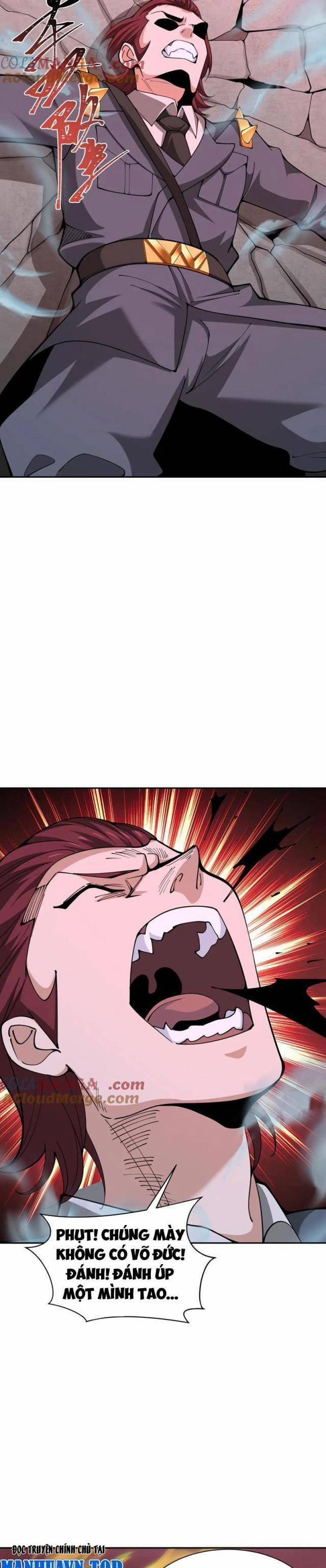 Kỷ Nguyên Kỳ Lạ 318 trang 17