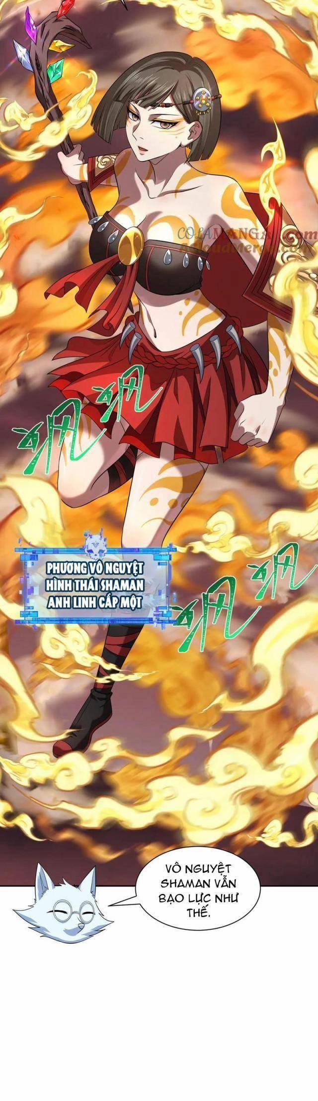 Kỷ Nguyên Kỳ Lạ 319 trang 24