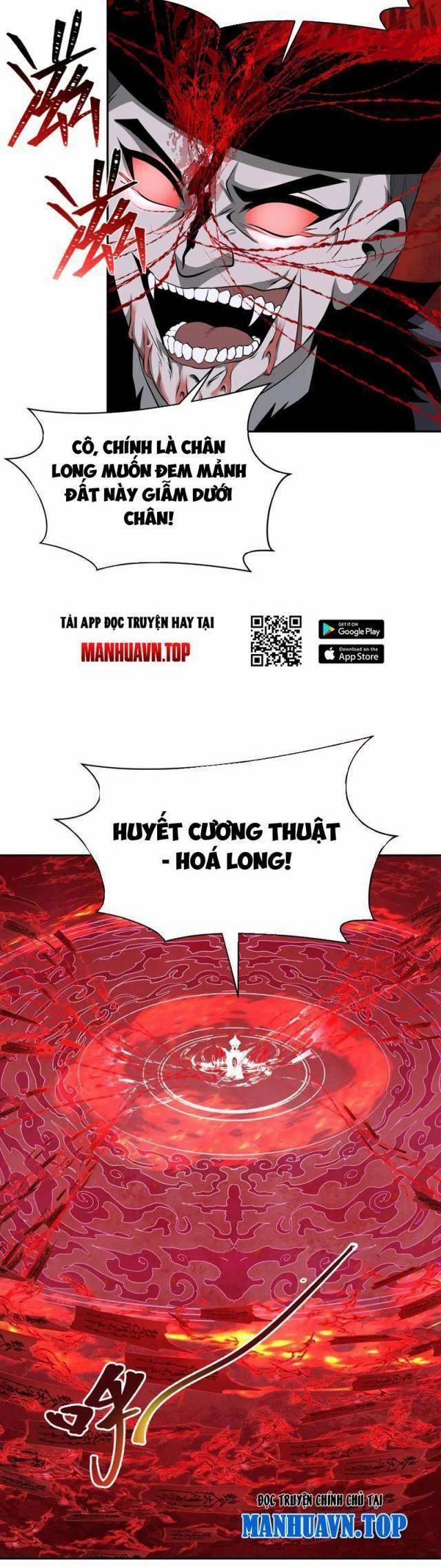 Kỷ Nguyên Kỳ Lạ 320 trang 15