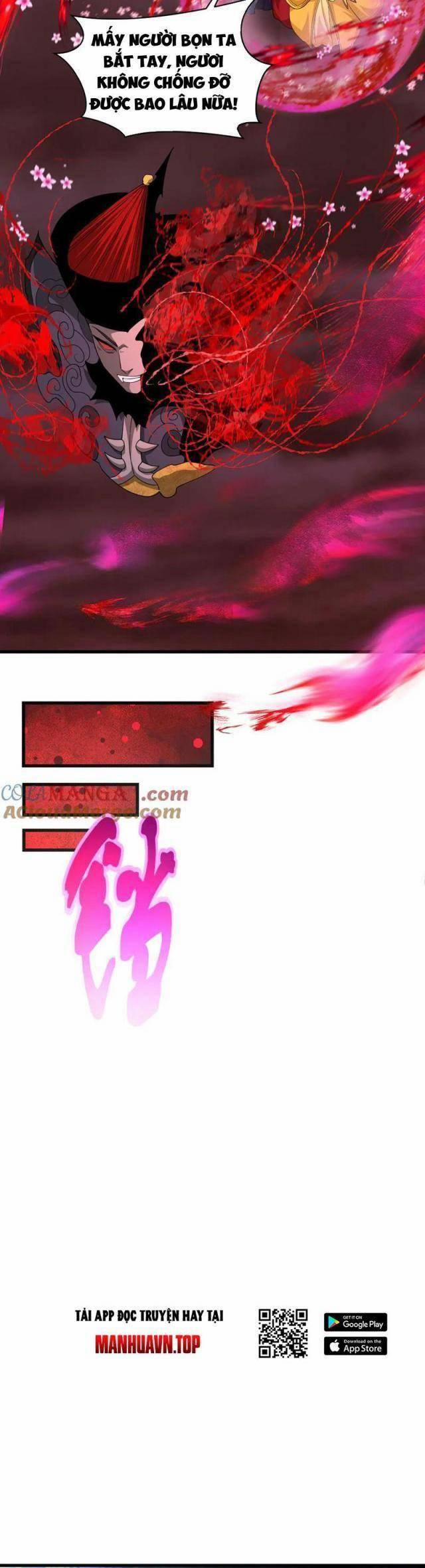 Kỷ Nguyên Kỳ Lạ 320 trang 26