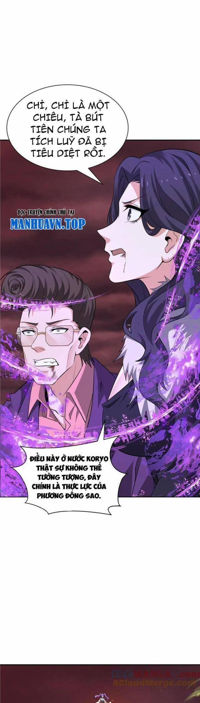 Kỷ Nguyên Kỳ Lạ 320 trang 5