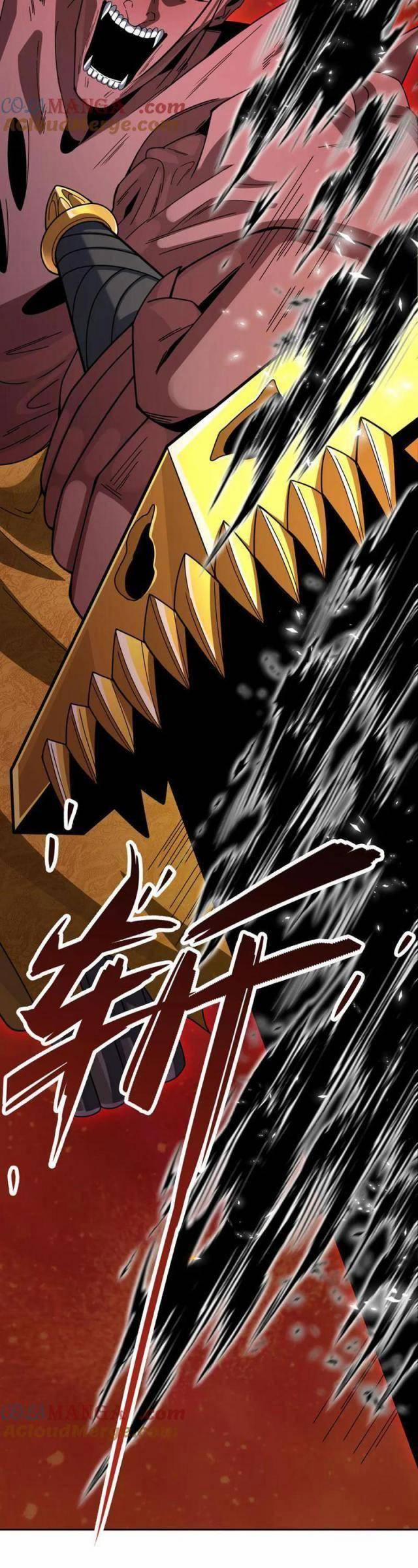 Kỷ Nguyên Kỳ Lạ 321 trang 17