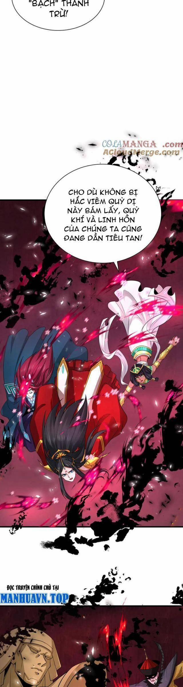 Kỷ Nguyên Kỳ Lạ 321 trang 26