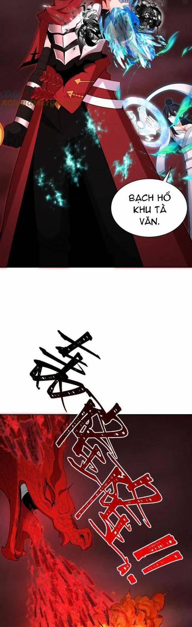 Kỷ Nguyên Kỳ Lạ 321 trang 7