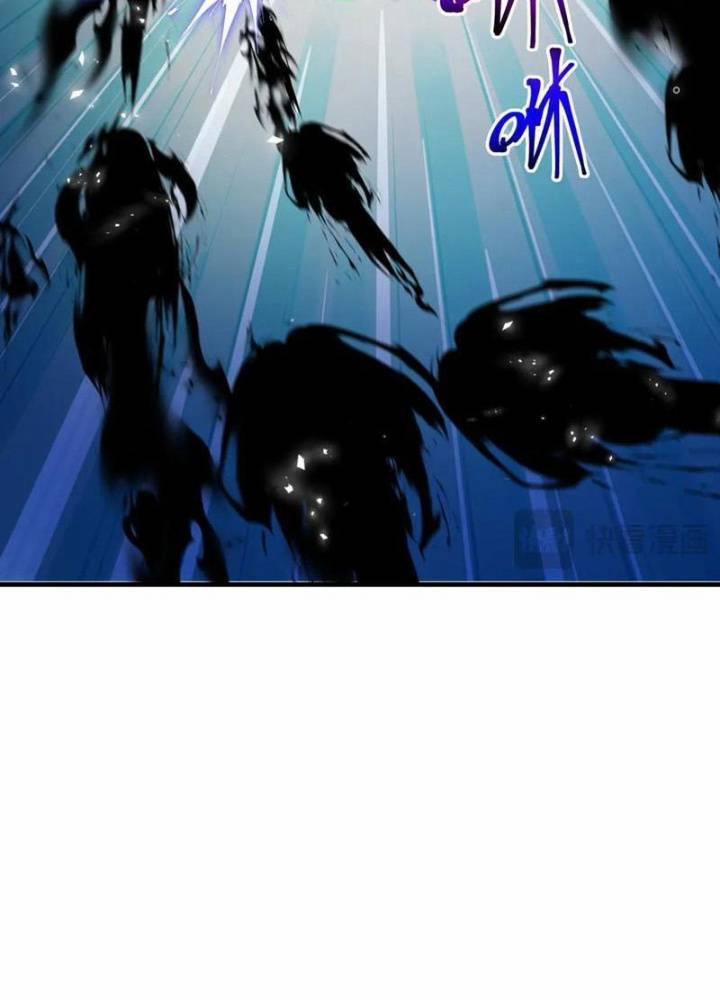 Kỷ Nguyên Kỳ Lạ 322 trang 76