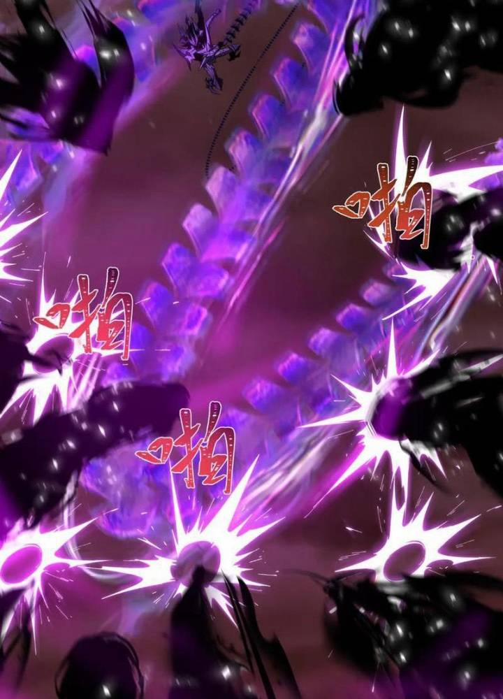 Kỷ Nguyên Kỳ Lạ 322 trang 82