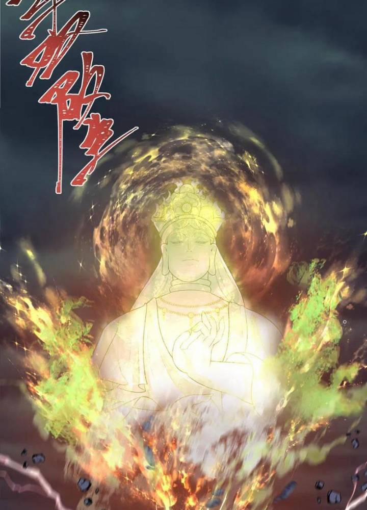 Kỷ Nguyên Kỳ Lạ 324 trang 102