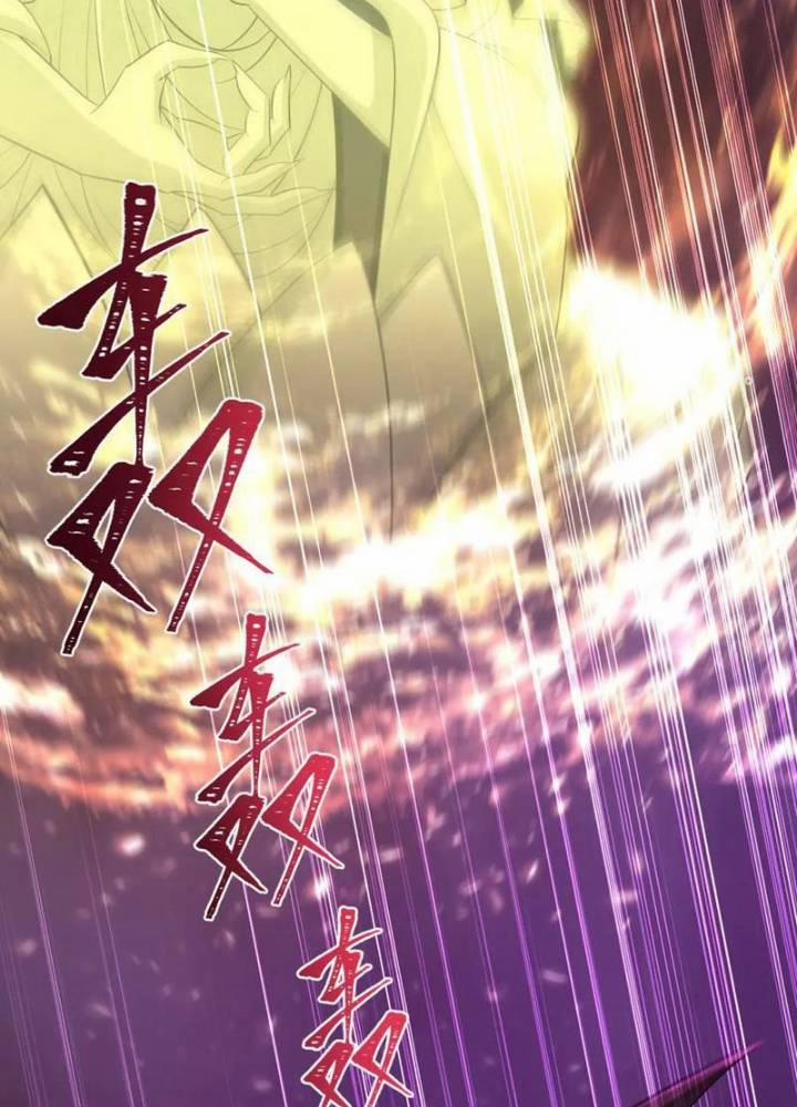 Kỷ Nguyên Kỳ Lạ 324 trang 184