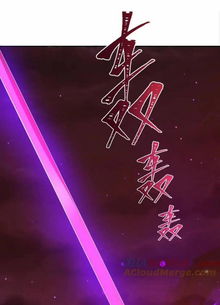 Kỷ Nguyên Kỳ Lạ 324 trang 6