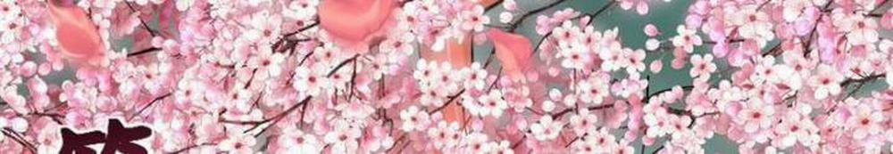 Kỷ Nguyên Kỳ Lạ 325 trang 105