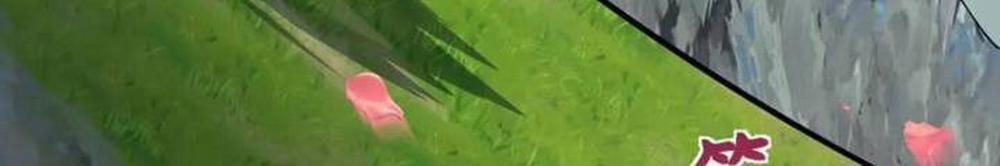 Kỷ Nguyên Kỳ Lạ 325 trang 107