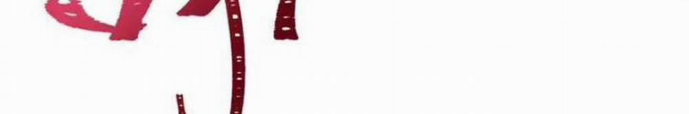 Kỷ Nguyên Kỳ Lạ 325 trang 11