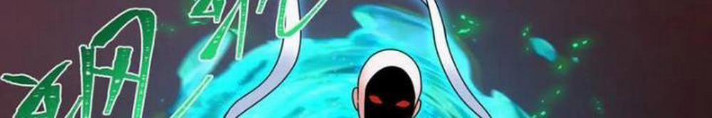 Kỷ Nguyên Kỳ Lạ 325 trang 117