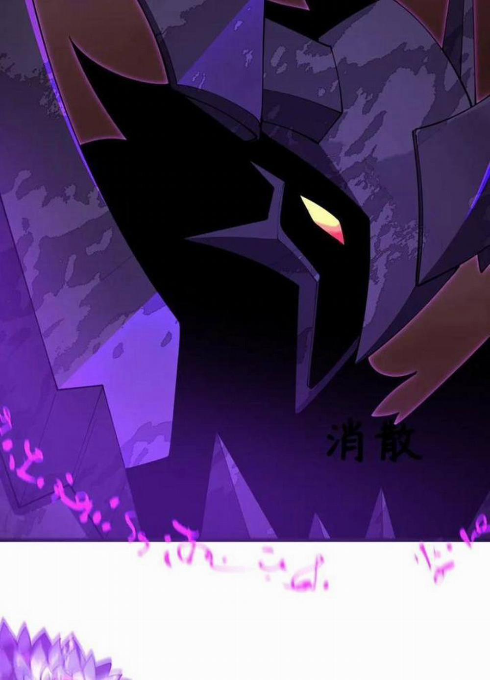 Kỷ Nguyên Kỳ Lạ 325 trang 140