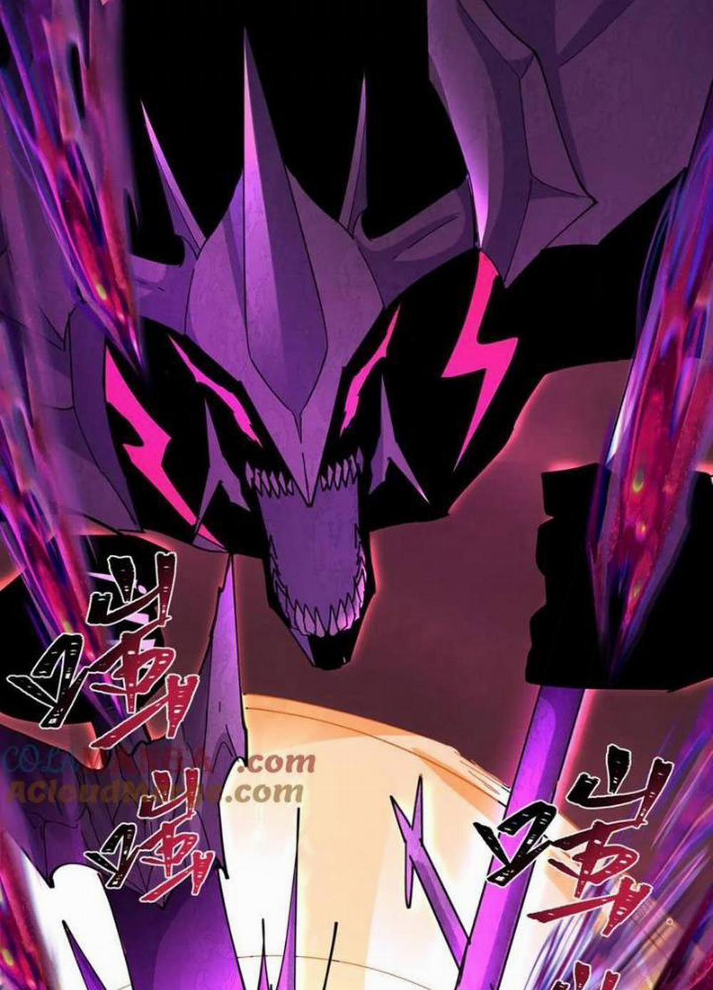 Kỷ Nguyên Kỳ Lạ 325 trang 56