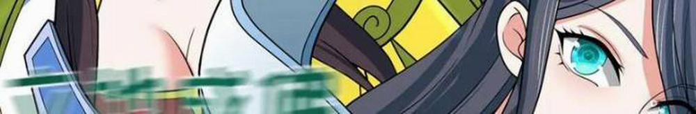 Kỷ Nguyên Kỳ Lạ 325 trang 93